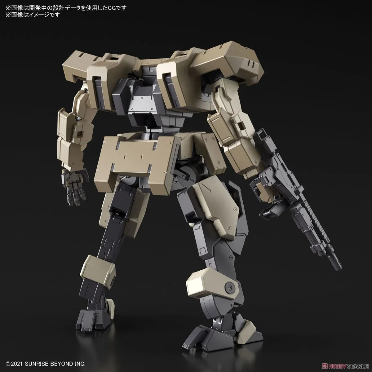 GUNDAM - HG 1/72 Jo Hound - Model Kit